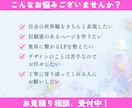 Canva×ペライチで目を惹くLP制作いたします 丁寧な対応！視覚であなたの想いや魅力を伝えてファンを増やす！ イメージ6