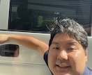あなたのお荷物運びます お任せください!運気を運ぶ荷物運搬です。 イメージ2