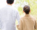 完全女性目線。恋愛相談、仕事相談、その他承ります 一度試してみてください。女子ならではの視点で考えます。 イメージ1