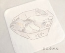 寝ている猫ちゃんを水彩画タッチで描きます 水彩タッチのほんわか優しいうちのこイラスト イメージ7