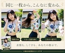 あなたのAI美女を動かす動画生成環境を提供します その一枚に、視線を。しぐさを。あなただけのワンシーンを。 イメージ2