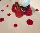料理つくります。教えます。話聞きます イタリアン、フレンチ料理人。大切な人を自分の料理で幸せに♡ イメージ6