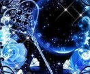 片思いの人限定|彼が秘密にしてる本音を暴露します 重要視する３つのこと、気持ち、未来、今何をすべきか占います！ イメージ7
