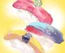 リアルな食べ物描きます 美味しそうなお料理画面上に描き出します イメージ3