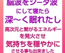 チャネリング講座◆初心者が占い師になる方法教えます エネルギー伝授◆すぐに占い師としてデビューできます☆ミ イメージ3