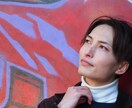 内向型、HSP、LGBTQの方お話聞きます ありのまま素直に話したい方。適度な距離感でお話聞きます。 イメージ1