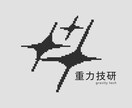 ドット絵ロゴ作ります おもちゃのような愛着と、現代的なセンスが同居する新しいロゴ。 イメージ4