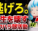 ビジネス・ゲーム系のYouTubeサムネ制作します 4月中は3000円で制作します！ イメージ4