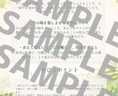ママのためのにこにこ子育てお子さんの個性鑑定します 子どもの個性を知って、子育てが少し楽になるヒント イメージ4