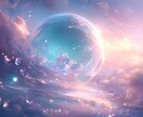 霊視☘縁の深さ•復縁成就• 運命　視ます 潜在意識へアクセス！　迷いの根源を丁寧に照らす！ イメージ2