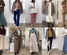 ファッショントータルコーディネートします 髪型からつま先までトータルコーディネートします！ イメージ2