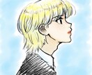 水彩画風テイストでイラスト制作します 可愛らしいデザインで用途に合わせて何でも制作します！ イメージ2