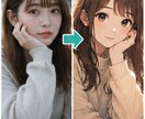 写真をイラスト風・アニメ風に加工します あなたの写真を、特別な一枚のイラストに。 イメージ6