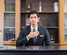 提案力のある税理士とのマッチングサポートします 企業と税理士の架け橋になります！ イメージ3