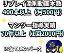 VIP最短到達のお手伝いをいたします 【一撃 ¥150,000プロコーチ】スマブラSP VIP指導 イメージ3