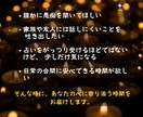 LINE感覚でお気軽に / あなたの心を軽くします 安心して話せる“心の居場所”でほっと一息つきませんか？ イメージ2