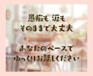 看護師歴30年の私があなたの気持ちを通話で聞きます 人間関係/給料/キャリア/プライベートの両立/医師/患者 イメージ7