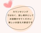 眠りにつく前にリラックスした時間を過ごせます 穏やかな気持ちで1日を終えて、ゆっくり眠れますように。 イメージ5