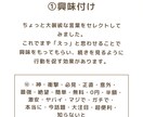 Instagramの投稿画像を作成します 歯科業界全般知識あり、 音楽関係・料理・環境・教育・政治ほか イメージ6
