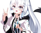 主にキャラクターやVtuberのイラストを描きます 日々より可愛く女の子を描けるよう猛特訓しています イメージ1