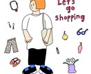 商用OK！目を惹くシンプルな線画イラスト描きます WEBや挿絵などのお手伝いいたします！ イメージ6