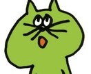 アングラでの経験を活かしてお話します 人には言いにくい相談を変わった角度からお話します！ イメージ1