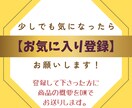スマホ1台！楽天アフィリ×インスタ収益化教えます フォロワー0・初心者・主婦OK｜在宅で始める副業マニュアル イメージ4