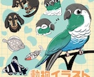 ペットの似顔絵描きます 8月限定価格！ペット似顔絵描きます！ イメージ1