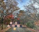 1分からでもOK!あなたの話聴きます あなたのお話聴きます。お気軽どうぞ イメージ2