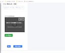 Webシステム,Androidアプリ開発します 現役のソフトウェアエンジニアがWEBシステムを開発 イメージ3