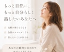 人見知りさん歓迎♡気軽にゆるっとおしゃべりします 話題がなくても大丈夫◎あなたのペースで気軽にお話ししましょう イメージ4