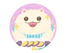 小物1点無料◎優しくかわいい動物をお描きします 広告・挿絵・アイコンに/大切なペットさんも/プレゼントにも◎ イメージ8
