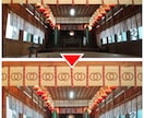 建物写真修正します 不要物削除、パース補正、室内暗部補正など イメージ2