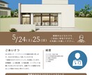 クリニック・病院向けチラシデザインをお作りします 来院を促進する、心に残るデザイン イメージ1