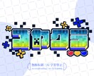 Vtuberロゴ/企画ロゴ/サークルロゴ制作します 選べるクオリティであなたの個性を表現するロゴ イメージ5