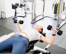 運動が続かない人へ・運動習慣をサポートします 仕事終わりでもOK！頑張らなくても続けられる内容です イメージ4