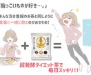 挿絵、商品説明イラスト描きます OL、主婦、学生などターゲットに合わせたイラスト描きます。 イメージ6