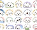 可愛いペットを”ゆるカワ”なイラストにします なんとも言えないゆるカワなイラストいかがですか？✨ イメージ3