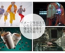 AI画像生成承ります AI/画像生成/伝えた通りに生成。オリジナルな画像を生成 イメージ3