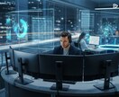 即日対応！Excelの関数修正や表整理を代行します 崩れたExcelを急ぎで直したい方へ イメージ2