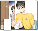 Instagram用の正方形マンガを制作いたします 広告、エッセイ…わかりやすくかわいい絵柄でお描きします＊ イメージ1