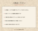 請求書・帳票の自動発行を仕組み化します 会議なし・テキストだけで請求書業務を仕組み化します イメージ6