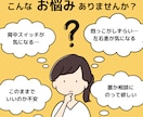 産後ケア施設勤務/保育教諭/子育て相談します ママの不安イライラ/泣いてばかりの赤ちゃんのメッセージとは？ イメージ1