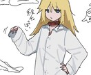 デフォルメチックな可愛い女の子のイラストを描きます 貴方の好みに合わせた色塗りで絵を描きます！ イメージ3