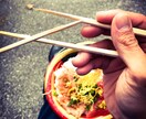 あなたの愚痴や悩み、なんでも聞きます ありのままのあなたを受け入れます。 イメージ1