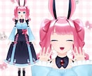 Vtuberイラストからモデリングまで制作致します 違和感のないなめらかで可愛いモデルならお任せください！ イメージ2