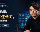 YouTubeサムネイルを1,000円で制作します 24時間以内納品可・修正OK初回千円 イメージ6