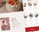 低価格・最短3日で公開！料理教室専門のHP作ります 短納期＆原稿おまかせ◎ 信頼感UPのホームページ制作！ イメージ10