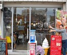 飲食店開業したけど色々あった！失敗談語ります 開業するために必要な、失敗したから気づいた事をお教えします イメージ2