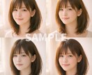 清潔感と知性の女性プロフィール写真をお届けします 知性とやさしさが伝わるプロフィール写真 イメージ3